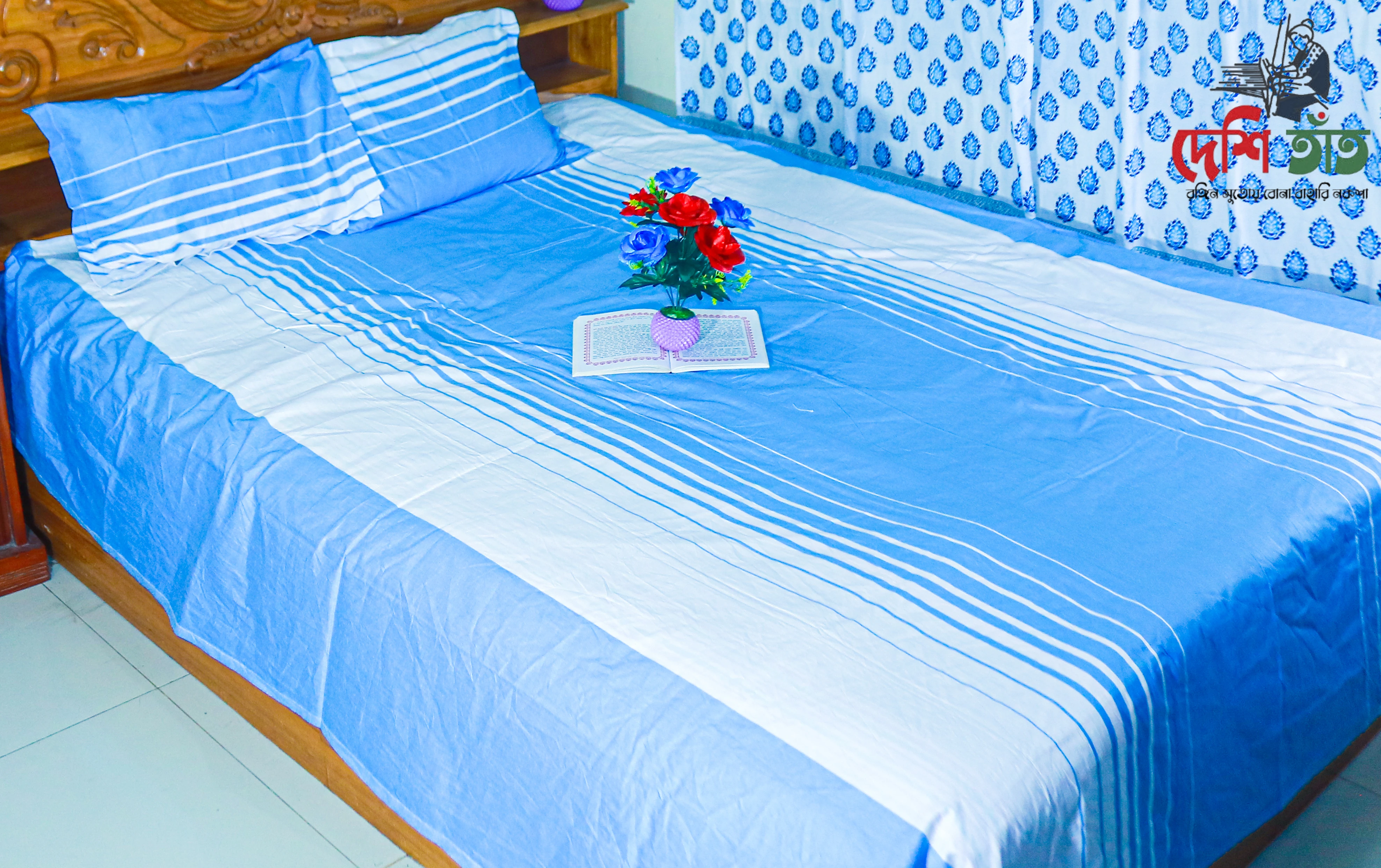 🛏 দেশি তাঁত প্রিমিয়াম কটন বেডশীট