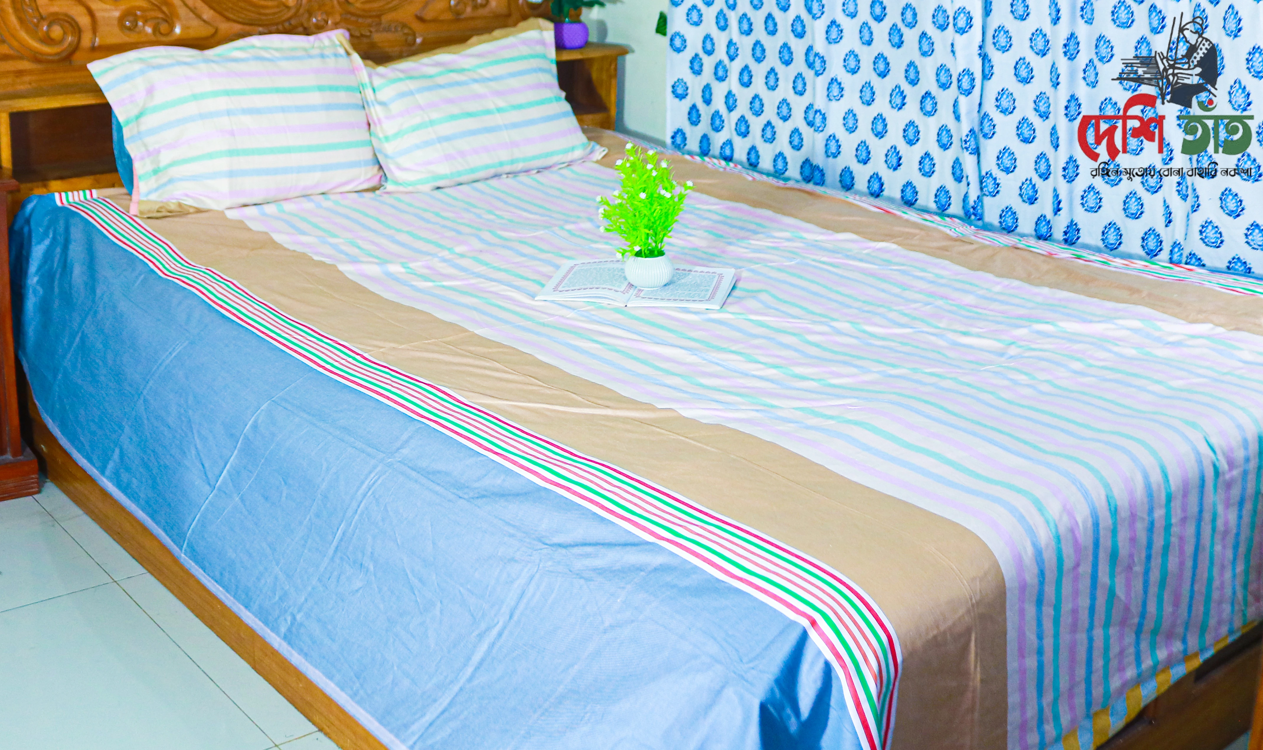 🛏 দেশি তাঁত প্রিমিয়াম কটন বেডশীট