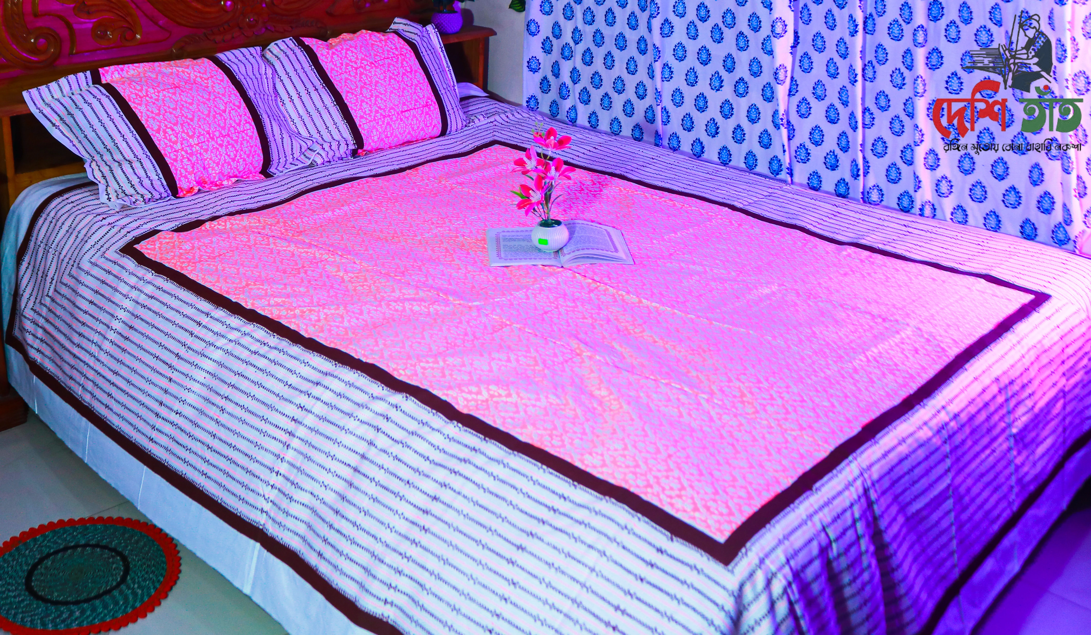 🛏 দেশি তাঁত প্রিমিয়াম হ্যান্ড ব্লক বেডশীট