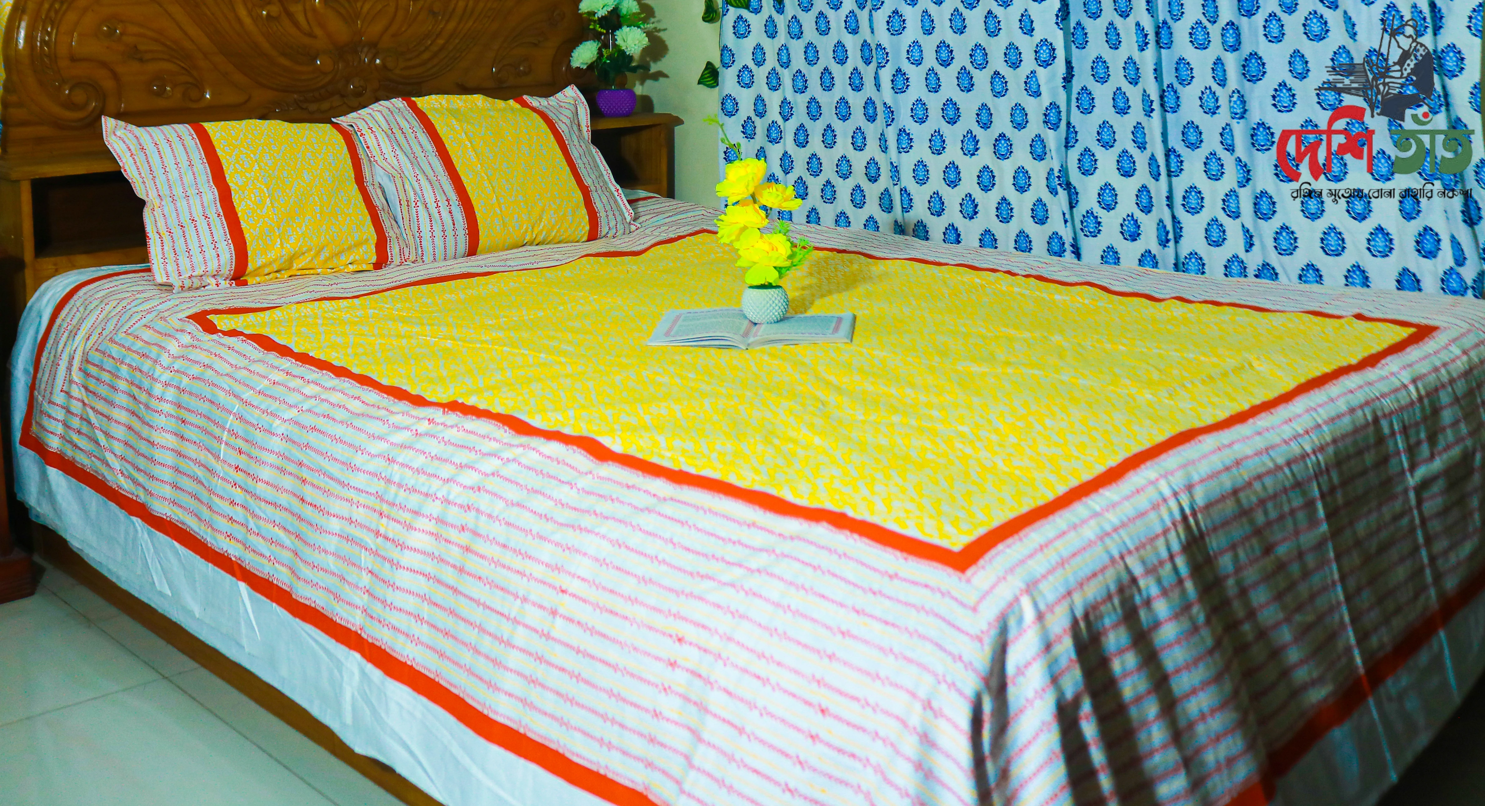 🛏 দেশি তাঁত প্রিমিয়াম হ্যান্ড ব্লক বেডশীট