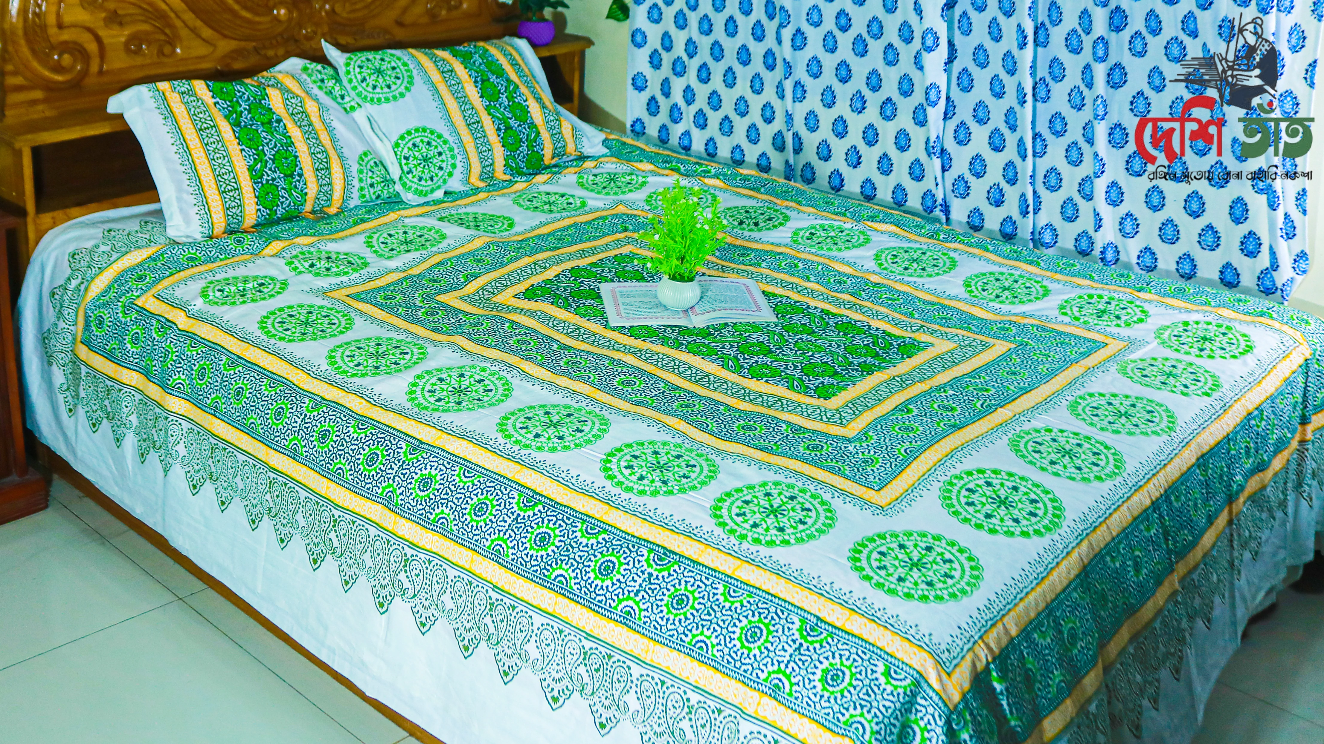 🛏 দেশি তাঁত প্রিমিয়াম হ্যান্ড ব্লক বেডশীট