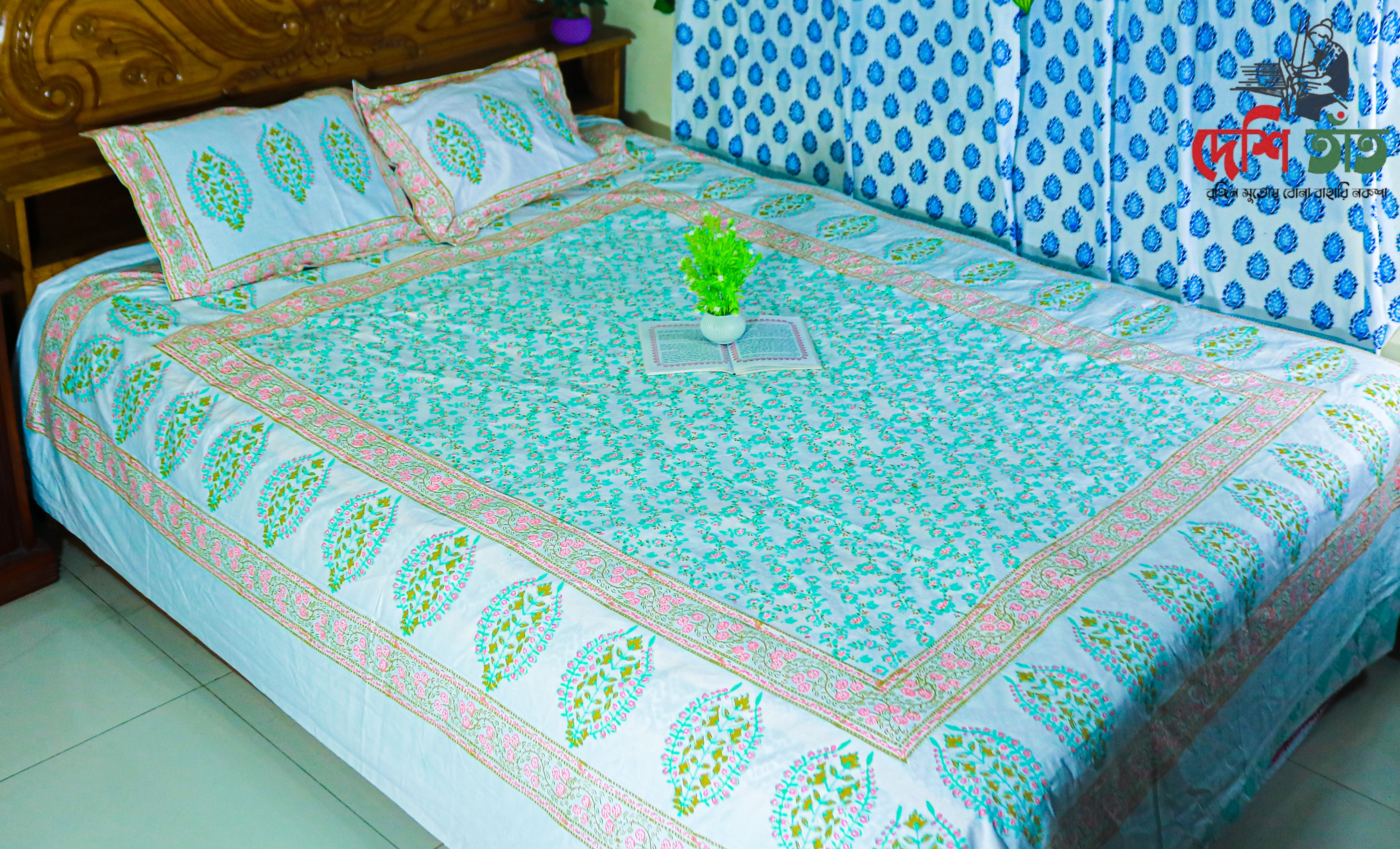 🛏 দেশি তাঁত প্রিমিয়াম হ্যান্ড ব্লক বেডশীট