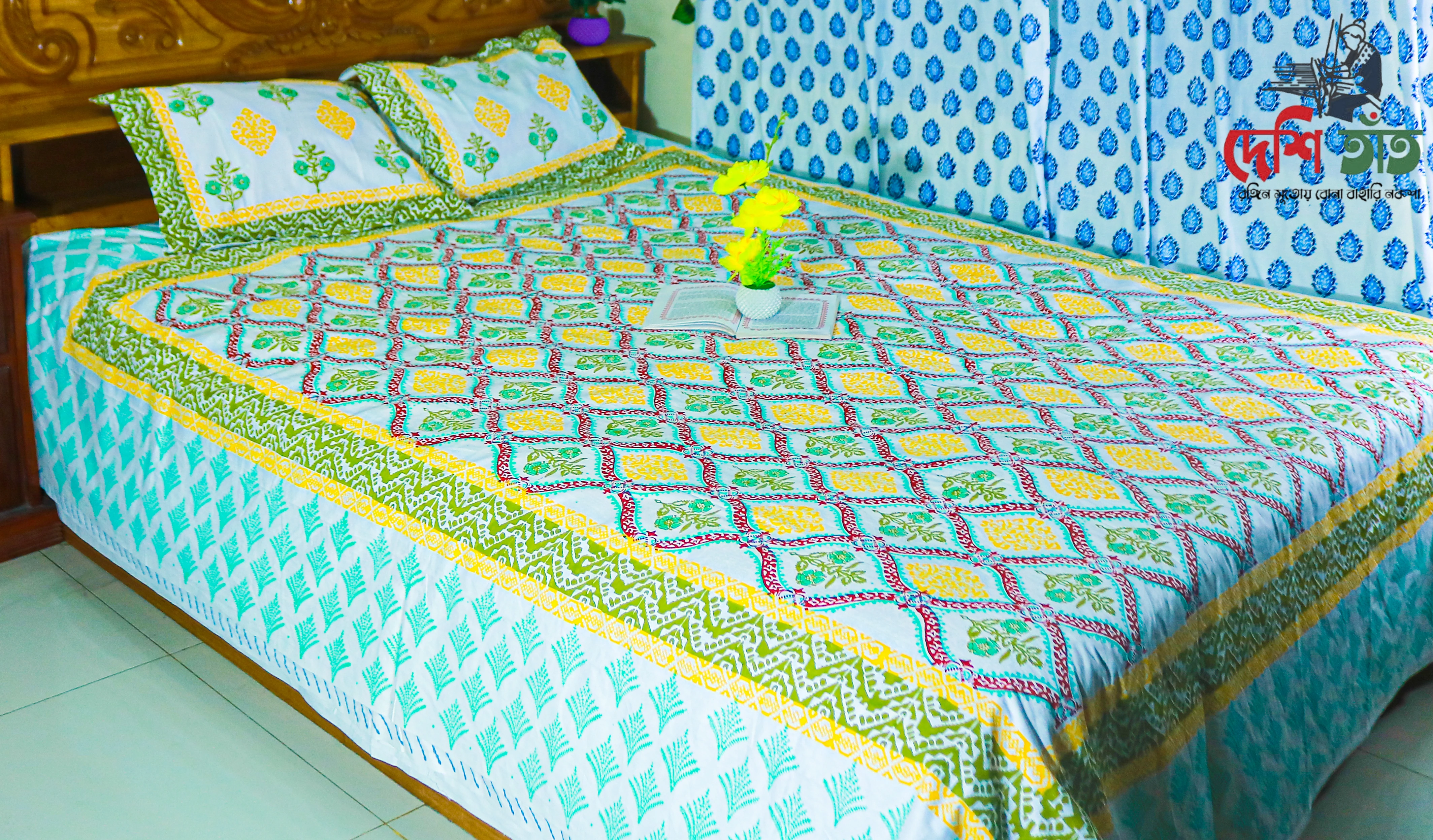 🛏 দেশি তাঁত প্রিমিয়াম হ্যান্ড ব্লক বেডশীট