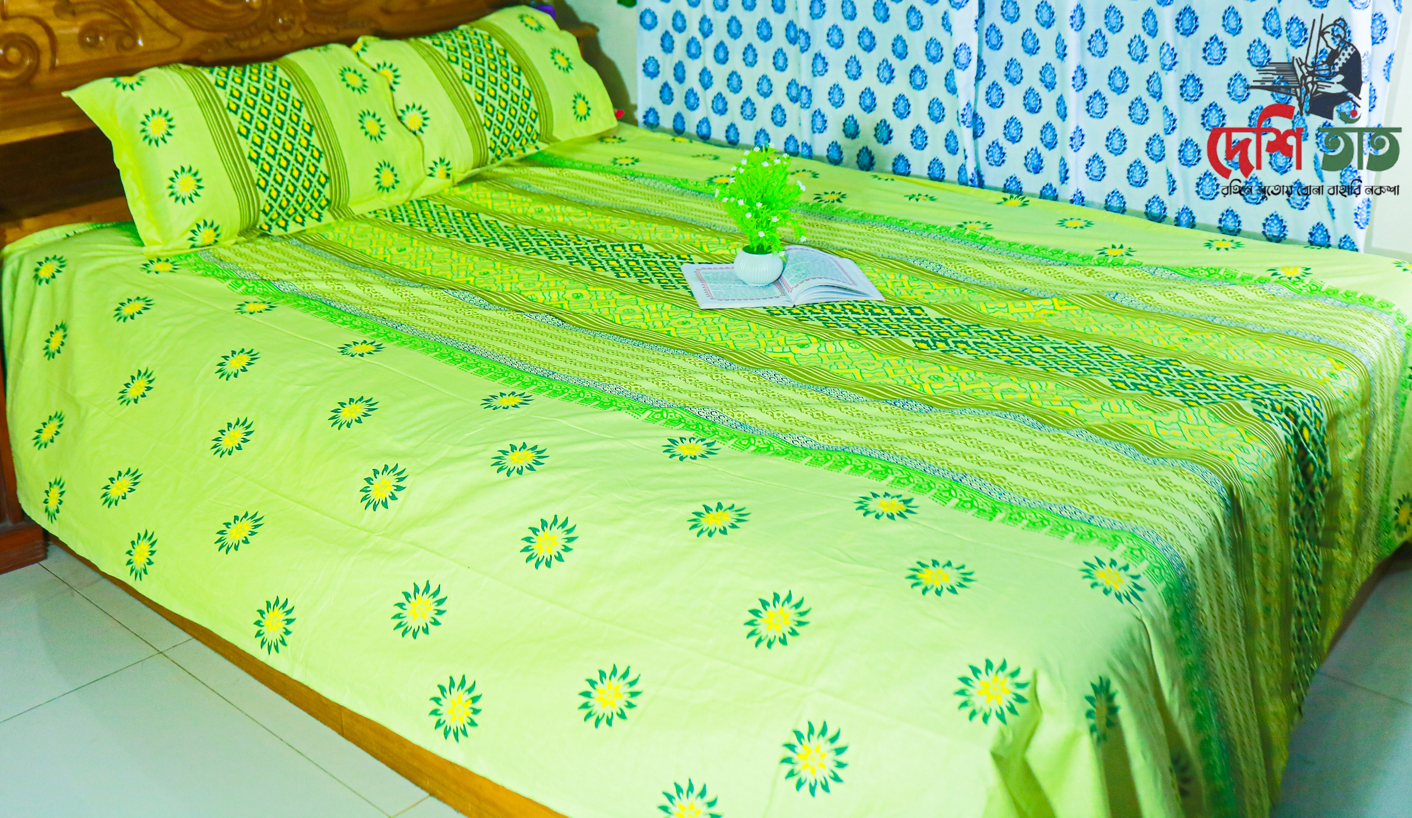 🛏 দেশি তাঁত প্রিমিয়াম হ্যান্ড ব্লক বেডশীট