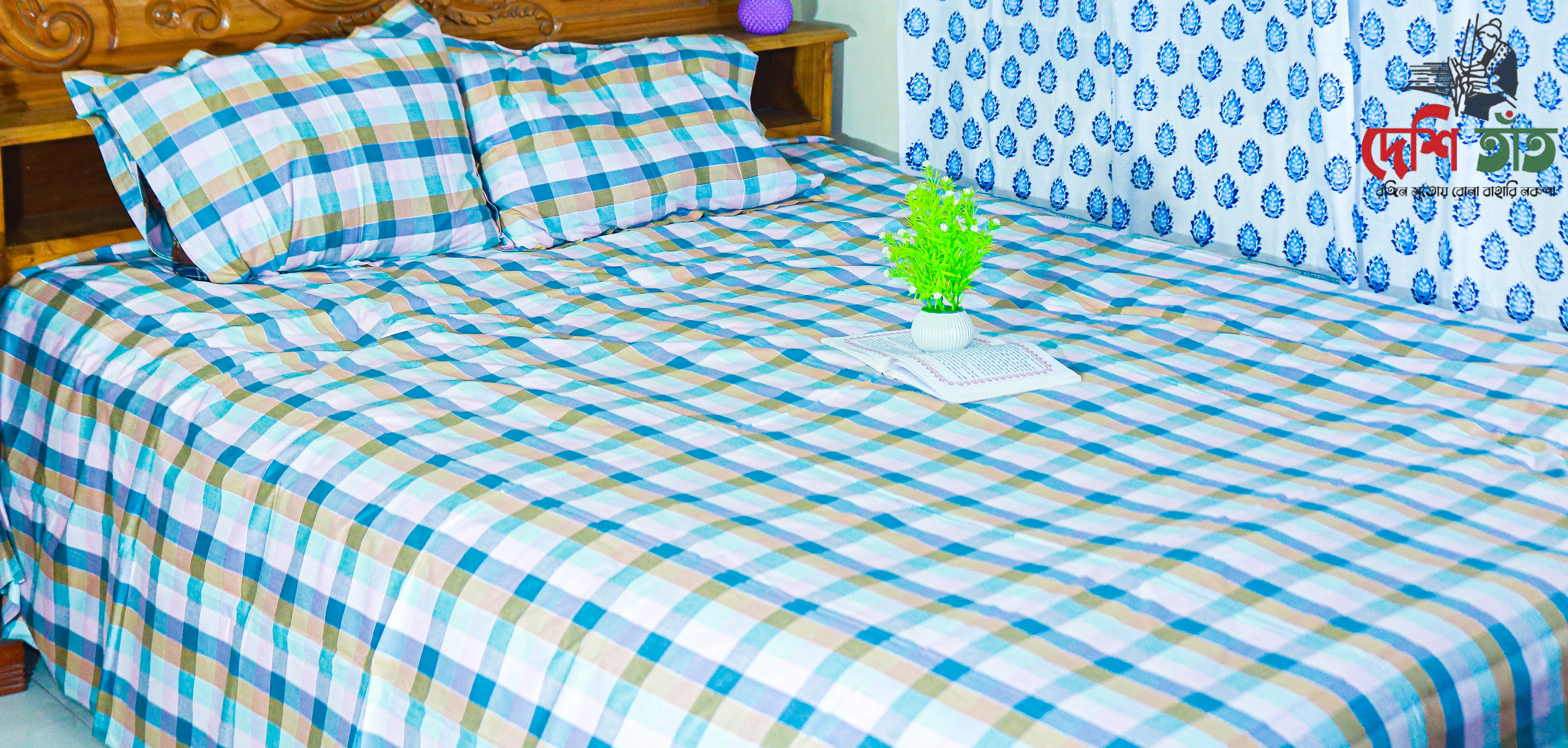 🛏 দেশি তাঁত প্রিমিয়াম কটন বেডশীট