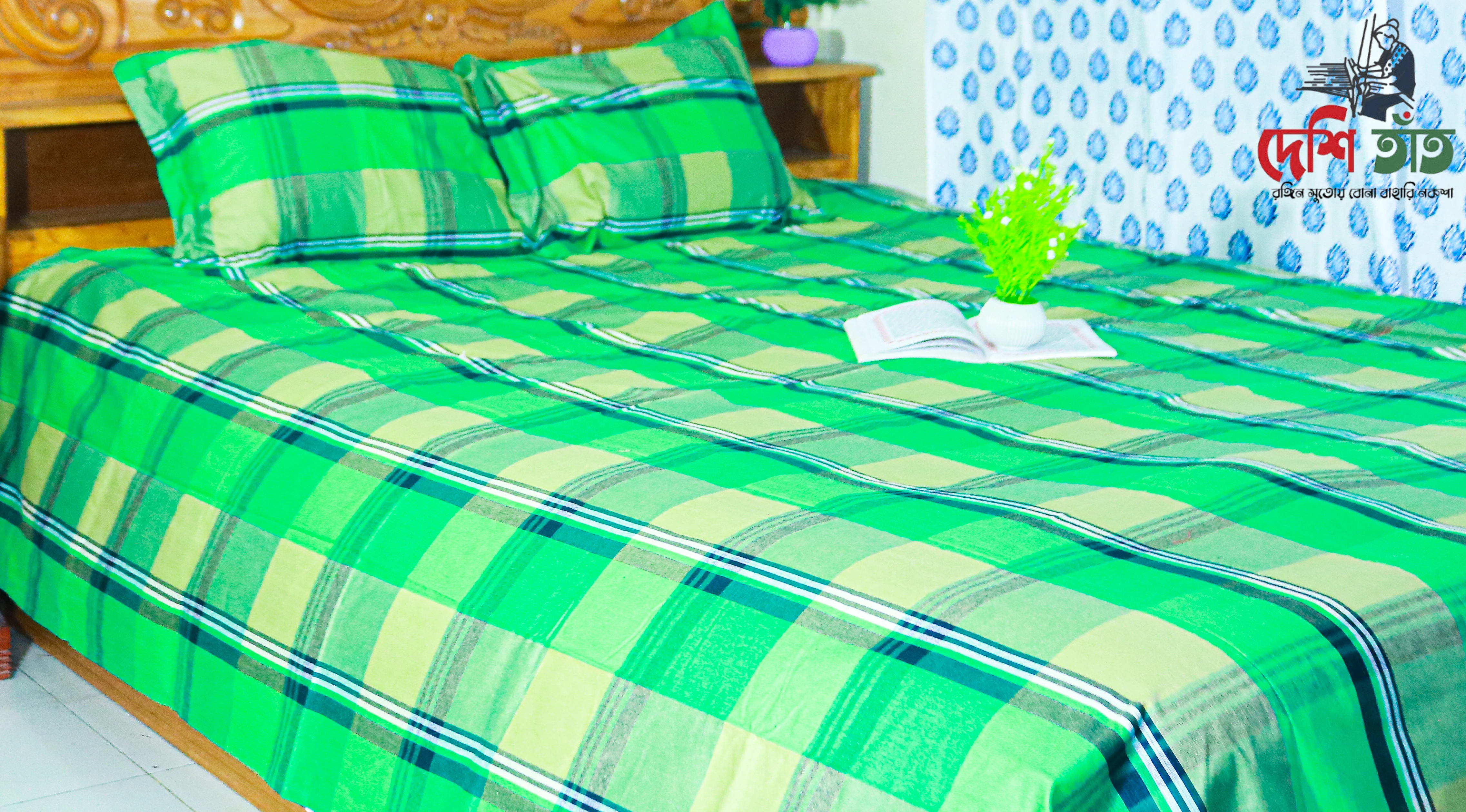 🛏 দেশি তাঁত প্রিমিয়াম কটন বেডশীট
