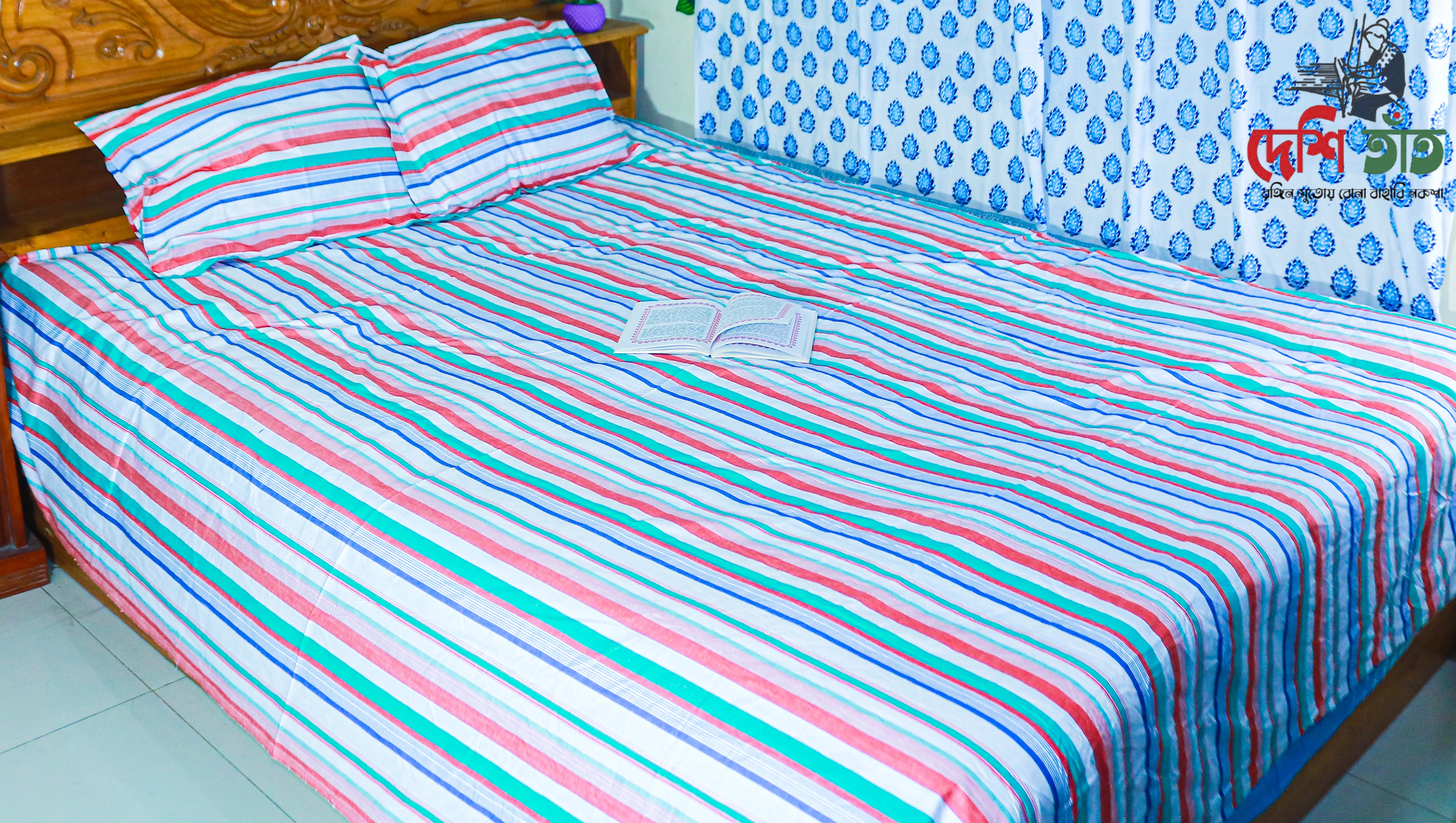 🛏 দেশি তাঁত প্রিমিয়াম কটন বেডশীট
