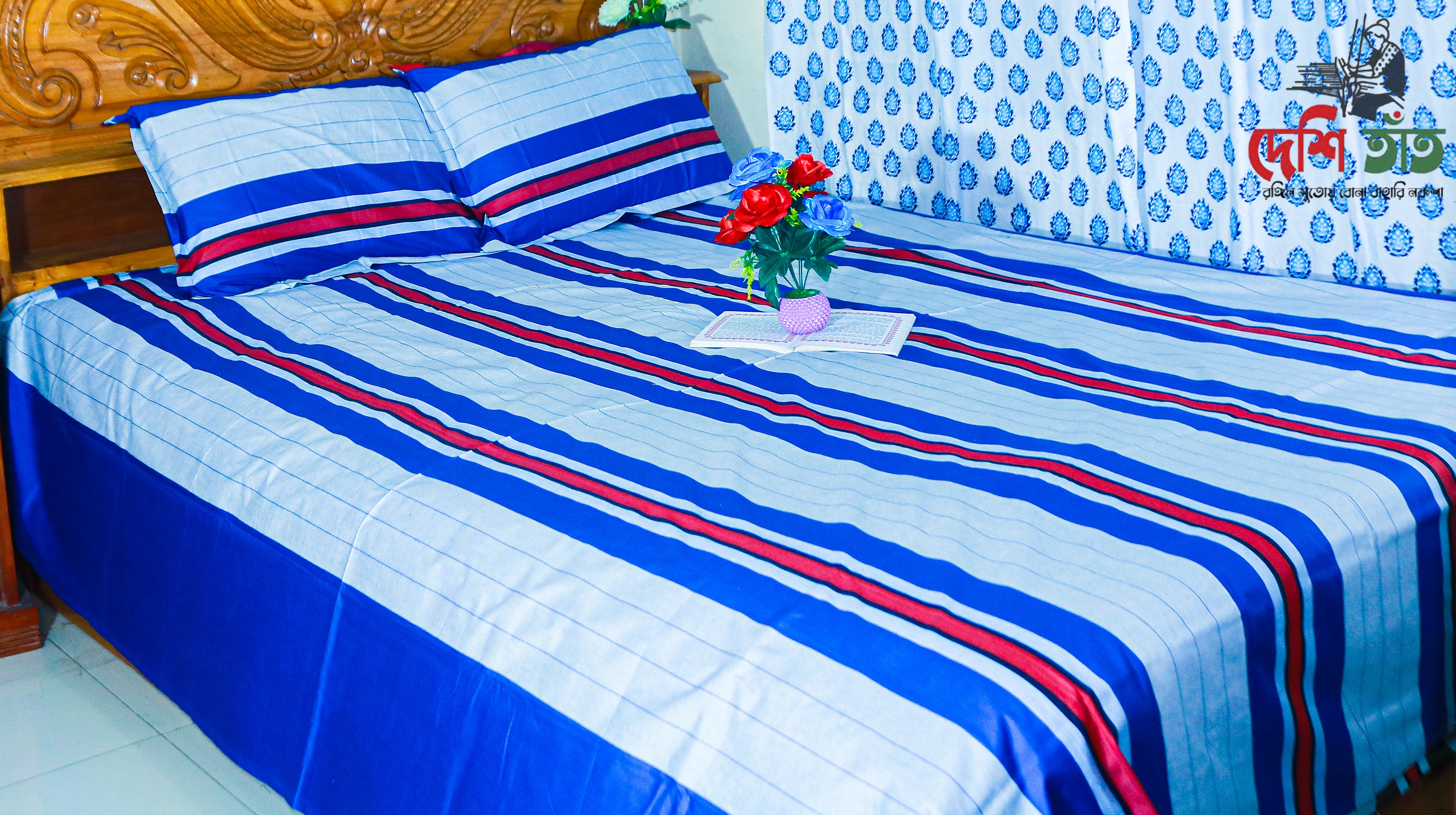 🛏 দেশি তাঁত প্রিমিয়াম কটন বেডশীট