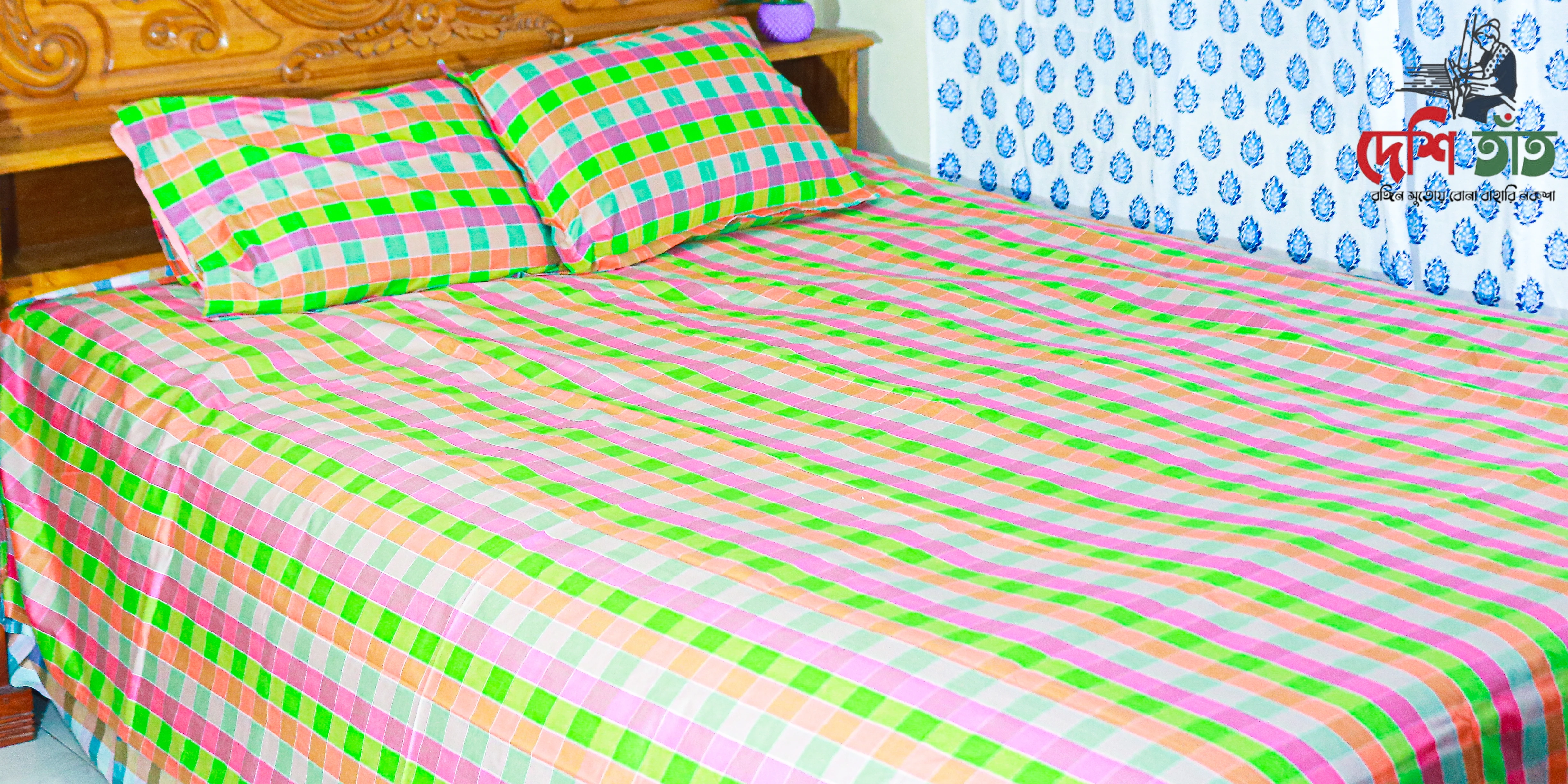 🛏 দেশি তাঁত প্রিমিয়াম কটন বেডশীট